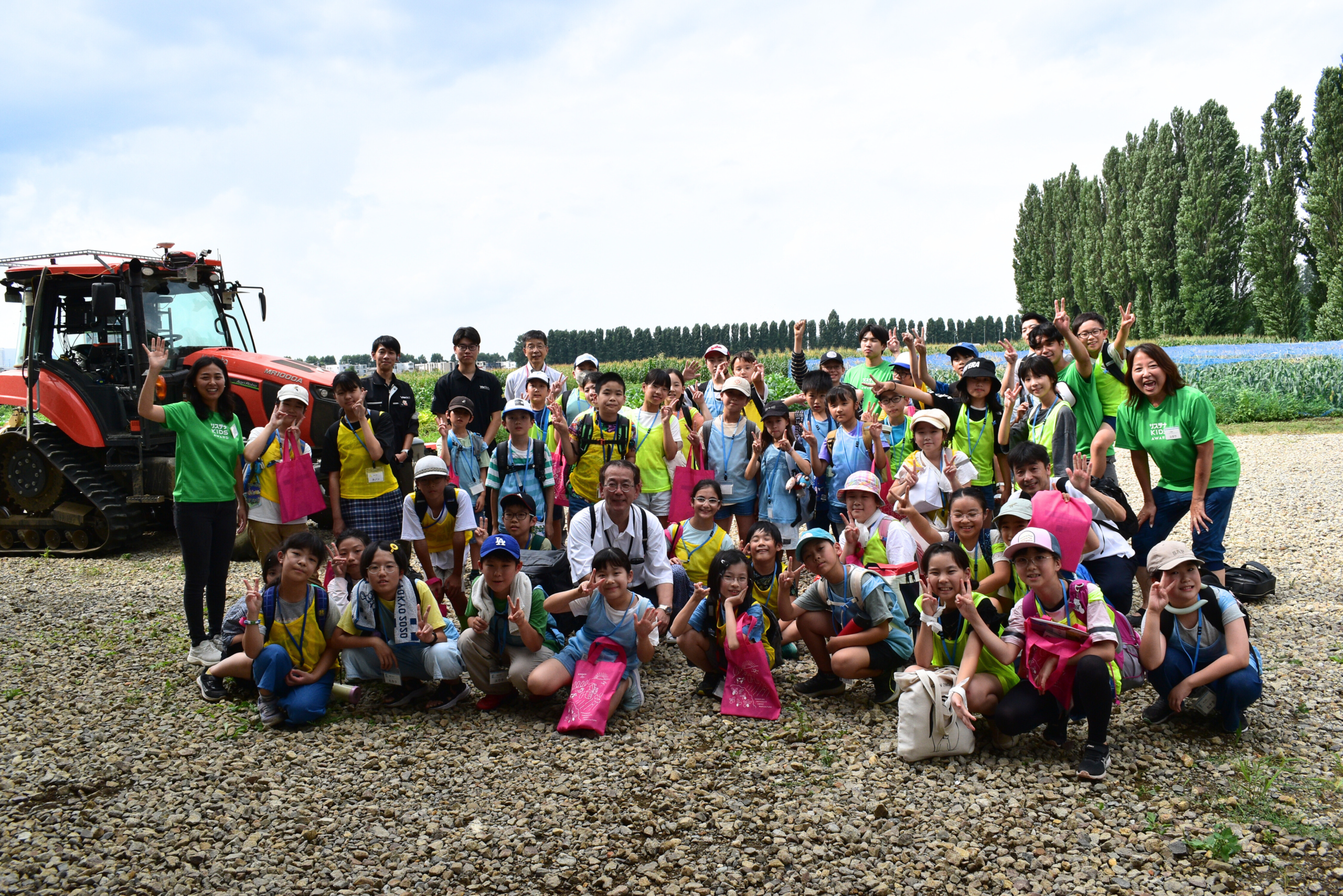 サステナ KIDS SUMMER SCHOOL」開催しました！ | 一般社団法人SWiTCH