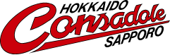 北海道コンサドーレ札幌