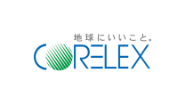 コアレックス信栄株式会社