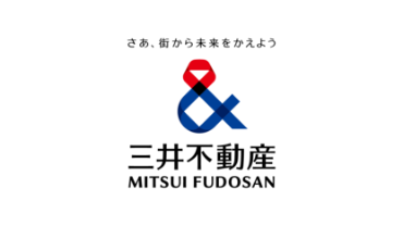 三井不動産株式会社