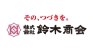株式会社鈴木商会
